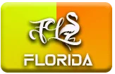 gambar prediksi florida-mid togel akurat bocoran GUATOGEL